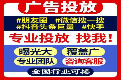 SEM推广优化中的关键词策略——以某品牌为例